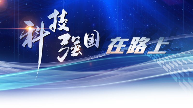 中小企业信息化建设：如何选择合适的解决方案