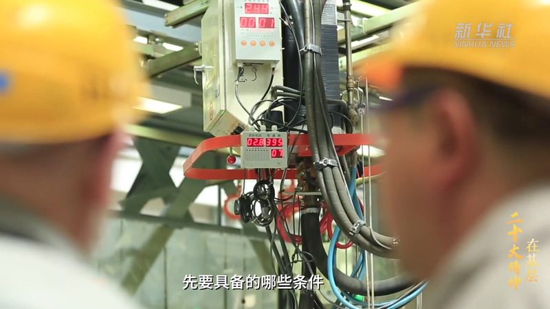 教育领域知识图谱问答系统：构建智能教育新生态
