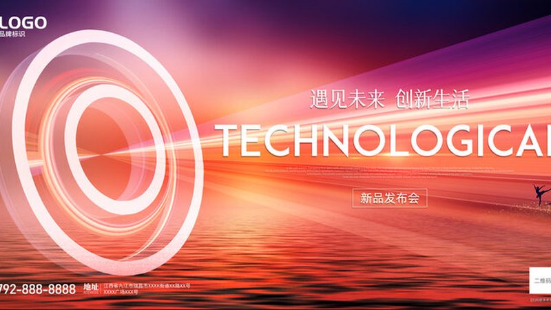 网站智能客服嵌入与自建：选择与优劣势分析